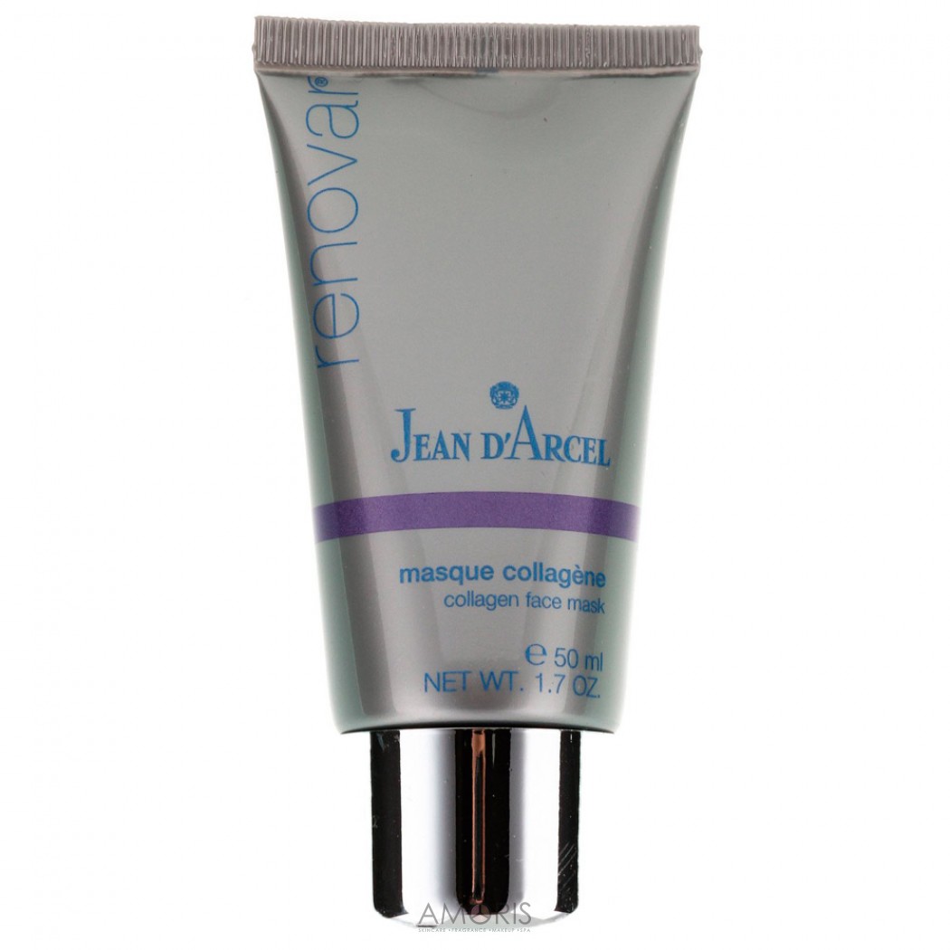 Колагенова маска